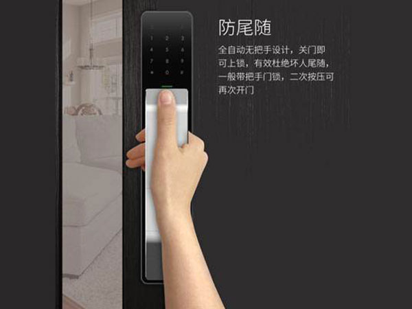 北塔24小时上门开锁公司